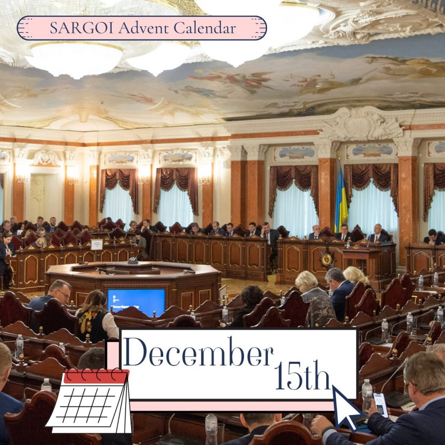 Court Employees Day in Ukraine 